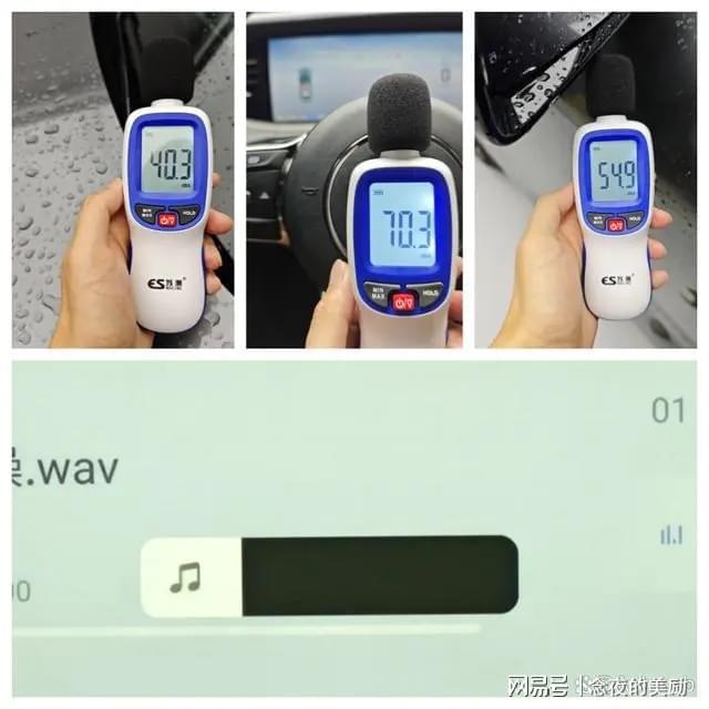 三年磨一剑的丹拿功力有几成九游会新款岚图FREE：(图20)