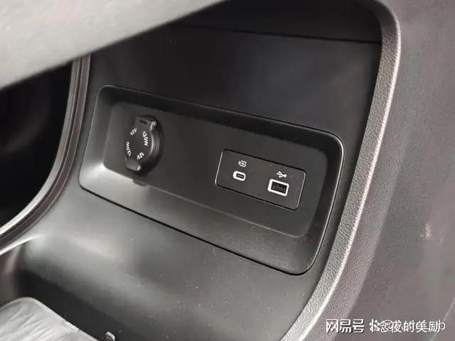 三年磨一剑的丹拿功力有几成九游会新款岚图FREE：(图22)