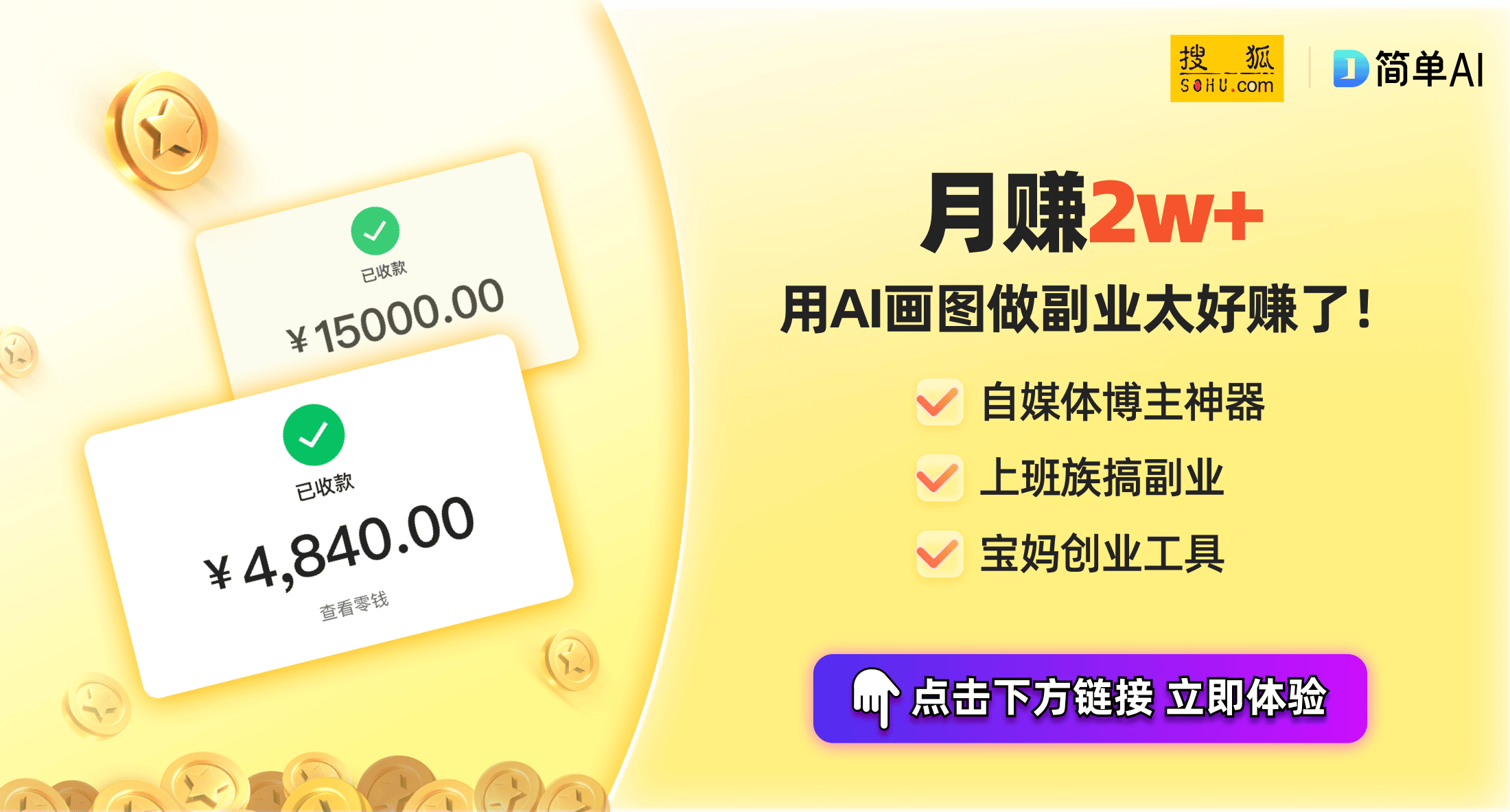 声器调节专利智能音响新时代即将开启J9真人游戏第一品牌微芯片技术获扬