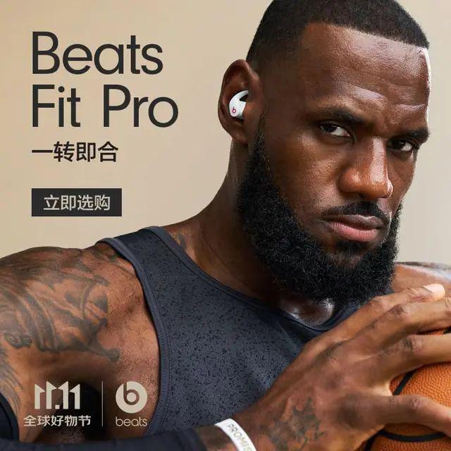 10强：探索音质与便捷的完美融合j9九游会入口首页蓝牙耳机排行榜