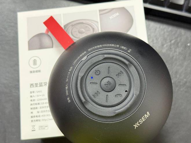 音箱：小镇青年空闲必备j9九游会登录西圣蓝牙(图2)