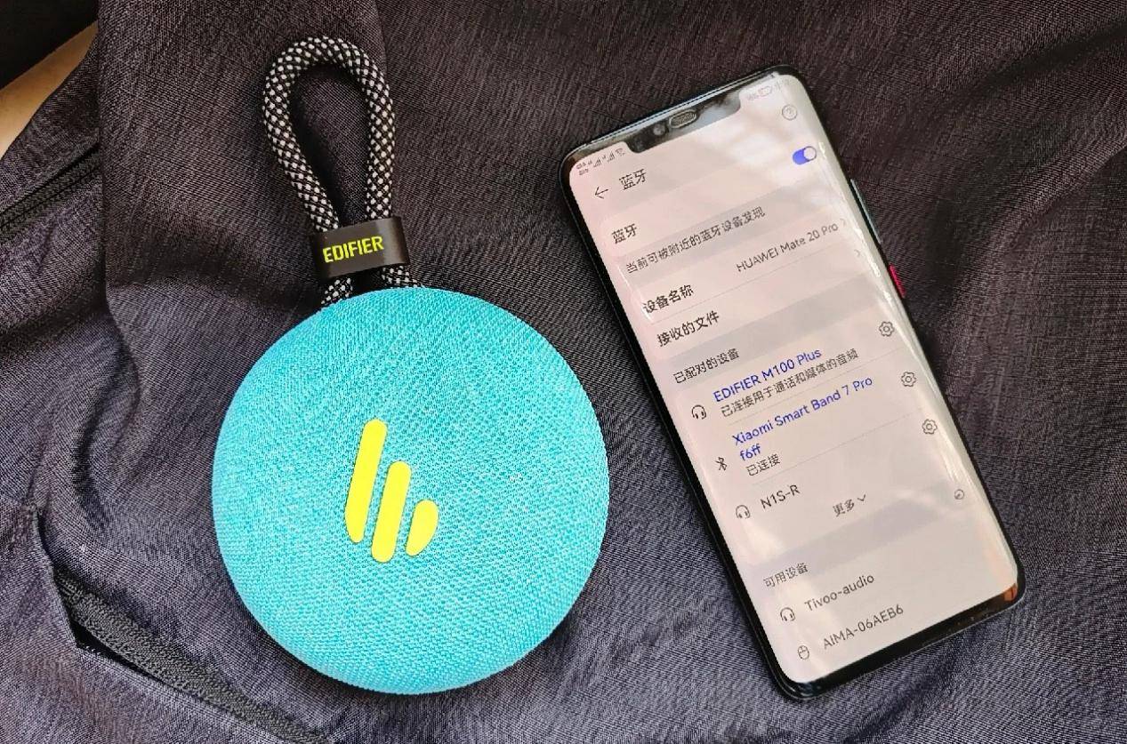 、漫步者、索尼三款蓝牙音箱测评较量！九游会网站索尼蓝牙音箱怎么样？西圣(图12)