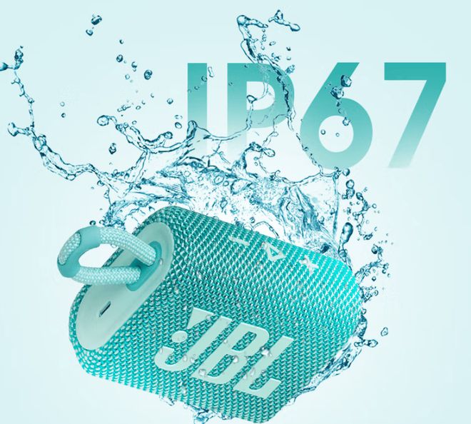 高？推荐这八款优质品牌型号音质出众！九游会j9登陆蓝牙音箱哪个品牌性价比(图8)