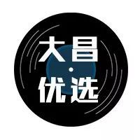 sch City系列音箱陪你嗨翻天ag九游会登录春节乐不停：Klip(图6)
