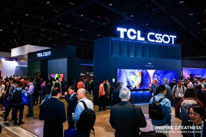品汇总：京东方、TCL华星、天马、维信诺…九游会网址是多少八大面板厂SID2025展(图37)