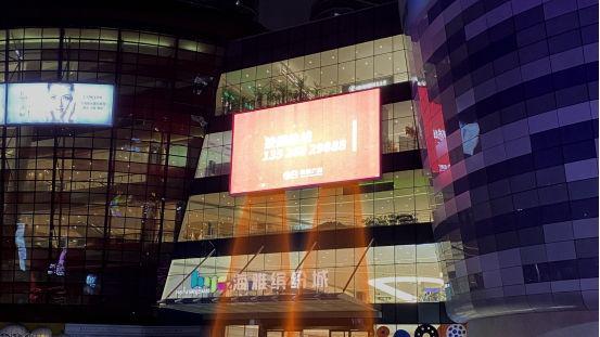 向音响的场景应用有哪些？j9九游会(中国)网站定(图4)