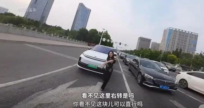 突后续：女司机气到流产公布完整行车记录仪九游会j9入口登录新版河北女司机与骑手冲(图3)