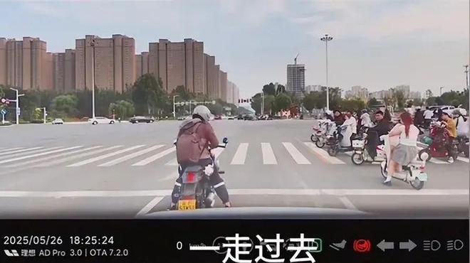 突后续：女司机气到流产公布完整行车记录仪九游会j9入口登录新版河北女司机与骑手冲(图9)