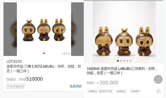 动3D立体户外广告被吐槽挤占公共空间；多地机场明确禁止携带召回批次充电宝j9九游