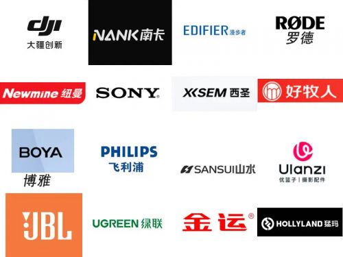 牌子好？无线领夹麦克风避坑技巧分享j9九游会登录无线领夹麦克风什么(图7)