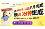 魂·MK01：精彩音质与便携性的完美结合